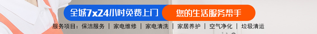 加拿大28-走势预测|看结果预测,历史走势,玩法介绍技巧网站加拿大预测_官方数据！加拿大28-预测网|加拿大预测|PC预测|专注研究走势结果查询网站!